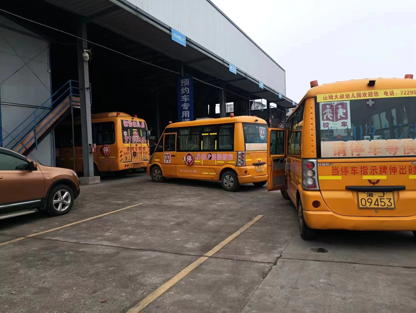 常德市湘北汽車運輸有限公司,常德包車客運,常德旅游服務(wù),校車服務(wù)