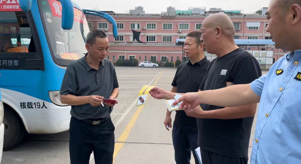 常德市湘北汽車(chē)運(yùn)輸有限公司,常德包車(chē)客運(yùn),常德旅游服務(wù),校車(chē)服務(wù)