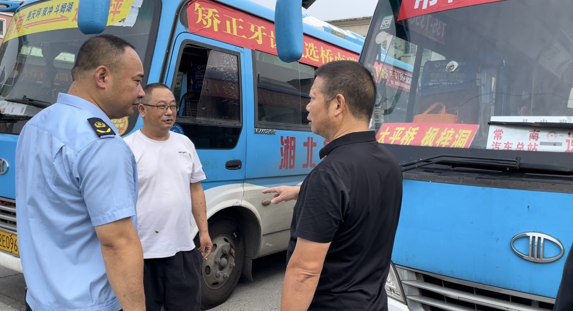 常德市湘北汽車(chē)運(yùn)輸有限公司,常德包車(chē)客運(yùn),常德旅游服務(wù),校車(chē)服務(wù)