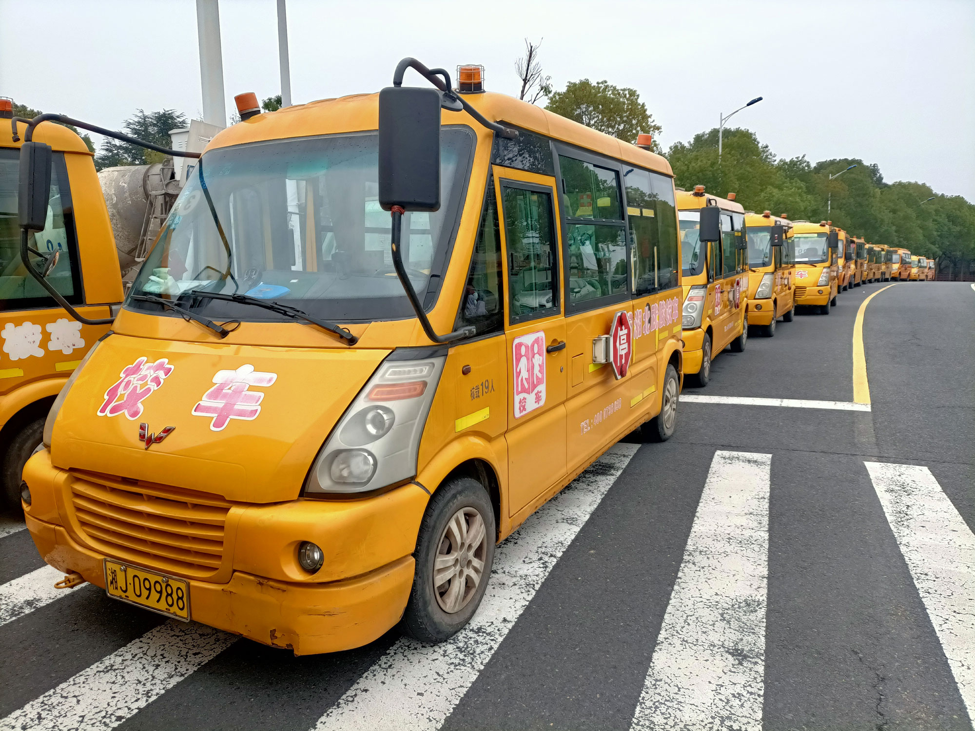 常德市湘北汽車運(yùn)輸有限公司,常德包車客運(yùn),常德旅游服務(wù),校車服務(wù)